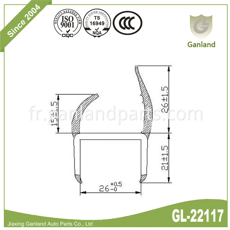 PVC Weather Strip H GL-22117